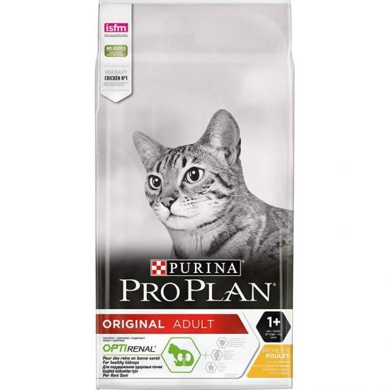 PROPLAN  ADULT TAVUKLU 3 KG KEDI MAMASI