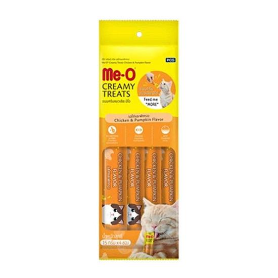 Me-O 60 Gr Tavuk & Bal Kabağı Kedi Ödülü 4 X 15 Gr