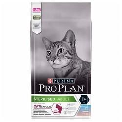 PROPLAN KISIR MORINA&ALABALIKLI KEDI MAMASI  3 KG