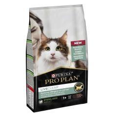 PROPLAN LIVECLEAR KISIR  KEDI MAMASI